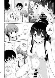Page 13: 012.jpg | 冴えない彼女たちのりんり審査会 総集編 2 | View Page!