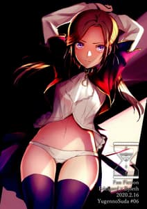 Page 2: 001.jpg | 紅花蜜月 | View Page!