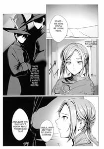 Page 3: 002.jpg | 紅花蜜月 | View Page!