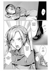 Page 4: 003.jpg | 紅花蜜月 | View Page!
