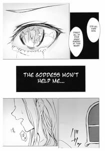 Page 11: 010.jpg | 紅花蜜月 | View Page!