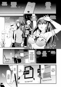 Page 2: 001.jpg | 鷺沢文香のドスケベハメ撮りインタビュー + おまけペーパー | View Page!