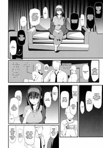 Page 3: 002.jpg | 鷺沢文香のドスケベハメ撮りインタビュー + おまけペーパー | View Page!