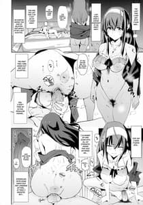 Page 5: 004.jpg | 鷺沢文香のドスケベハメ撮りインタビュー + おまけペーパー | View Page!