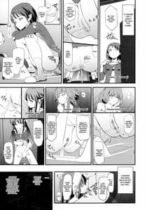 Page 14: 013.jpg | 鷺沢文香のドスケベハメ撮りインタビュー + おまけペーパー | View Page!