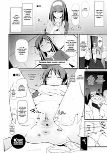 Page 15: 014.jpg | 鷺沢文香のドスケベハメ撮りインタビュー + おまけペーパー | View Page!