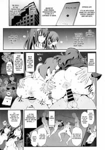 Page 3: 002.jpg | 鷺沢文香と催眠ドスケベ新田美波の弟 | View Page!