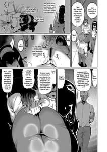 Page 13: 012.jpg | 鷺沢文香はきづく | View Page!