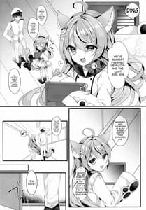 Page 2: 001.jpg | 最愛の最優 | View Page!