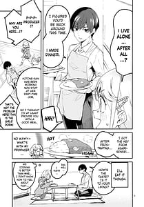 Page 5: 004.jpg | 最後までちゃんと面倒みてくださいね | View Page!