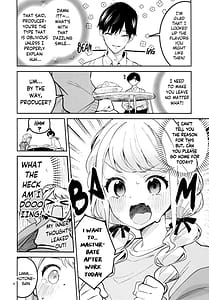Page 6: 005.jpg | 最後までちゃんと面倒みてくださいね | View Page!