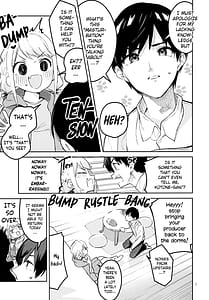 Page 7: 006.jpg | 最後までちゃんと面倒みてくださいね | View Page!