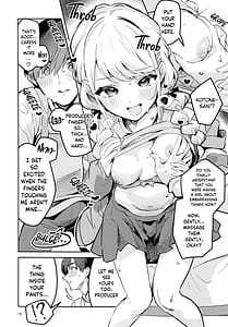 Page 10: 009.jpg | 最後までちゃんと面倒みてくださいね | View Page!