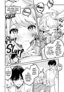 Page 14: 013.jpg | 最後までちゃんと面倒みてくださいね | View Page!
