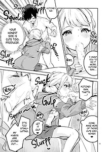 Page 15: 014.jpg | 最後までちゃんと面倒みてくださいね | View Page!