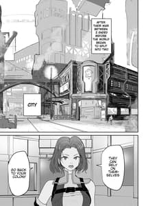 Page 2: 001.jpg | 最後の告白 | View Page!