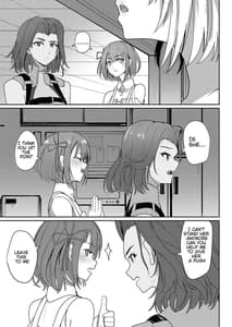 Page 4: 003.jpg | 最後の告白 | View Page!
