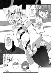 Page 6: 005.jpg | 最後の告白 | View Page!