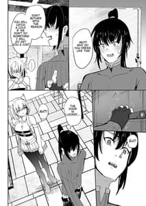Page 9: 008.jpg | 最後の告白 | View Page!
