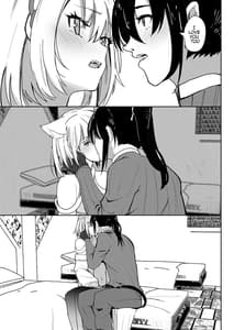 Page 14: 013.jpg | 最後の告白 | View Page!