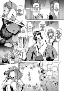 Page 2: 001.jpg | 催淫カリキュラム2 -ふたなり友堕ち魔法少女改造計画- | View Page!
