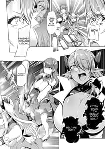 Page 5: 004.jpg | 催淫カリキュラム2 -ふたなり友堕ち魔法少女改造計画- | View Page!