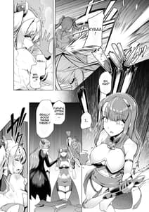 Page 6: 005.jpg | 催淫カリキュラム2 -ふたなり友堕ち魔法少女改造計画- | View Page!