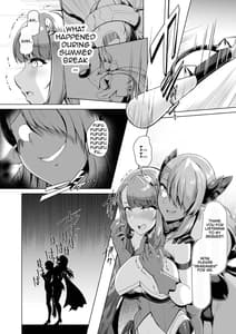Page 7: 006.jpg | 催淫カリキュラム2 -ふたなり友堕ち魔法少女改造計画- | View Page!