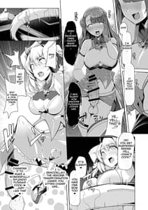 Page 10: 009.jpg | 催淫カリキュラム2 -ふたなり友堕ち魔法少女改造計画- | View Page!