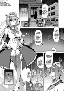 Page 4: 003.jpg | 催淫カリキュラム -変身ヒロイン完全洗脳コース- | View Page!