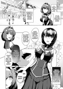 Page 5: 004.jpg | 催淫カリキュラム -変身ヒロイン完全洗脳コース- | View Page!