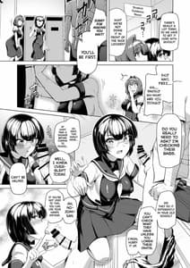 Page 6: 005.jpg | 催淫カリキュラム -変身ヒロイン完全洗脳コース- | View Page!