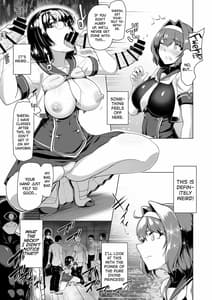 Page 8: 007.jpg | 催淫カリキュラム -変身ヒロイン完全洗脳コース- | View Page!