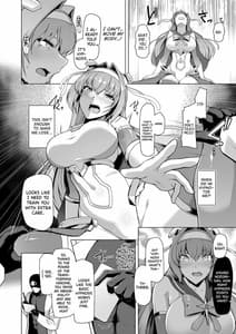 Page 11: 010.jpg | 催淫カリキュラム -変身ヒロイン完全洗脳コース- | View Page!
