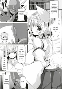 Page 2: 001.jpg | 催犬注意 | View Page!