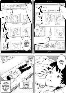 Page 2: 001.jpg | 最近流行りのフリマアプリではも買えるらしい | View Page!