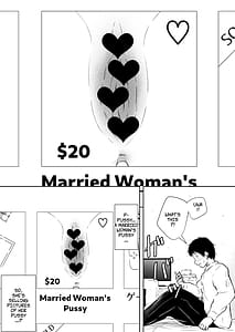 Page 4: 003.jpg | 最近流行りのフリマアプリではも買えるらしい | View Page!