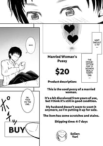 Page 5: 004.jpg | 最近流行りのフリマアプリではも買えるらしい | View Page!