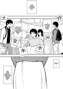 Page 6: 005.jpg | 最近流行りのフリマアプリではも買えるらしい | View Page!