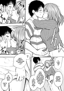 Page 9: 008.jpg | 最近流行りのフリマアプリではも買えるらしい | View Page!