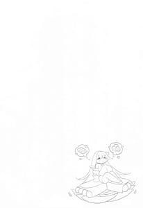 Page 3: 002.jpg | さいこうのなつやすみ | View Page!