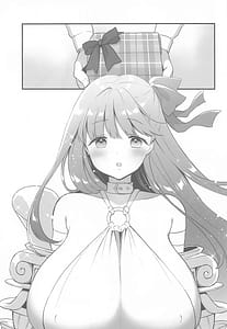 Page 4: 003.jpg | さいこうのなつやすみ | View Page!