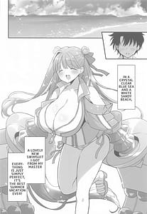 Page 5: 004.jpg | さいこうのなつやすみ | View Page!