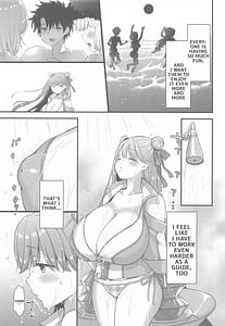 Page 6: 005.jpg | さいこうのなつやすみ | View Page!