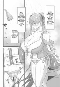 Page 7: 006.jpg | さいこうのなつやすみ | View Page!