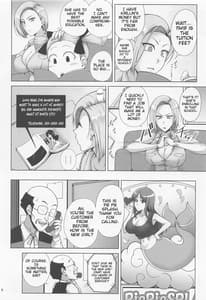 Page 5: 004.jpg | 最強ママは稼ぎたい | View Page!