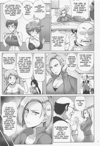 Page 6: 005.jpg | 最強ママは稼ぎたい | View Page!