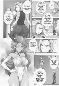 Page 7: 006.jpg | 最強ママは稼ぎたい | View Page!