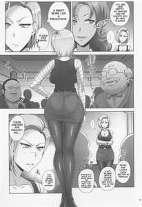 Page 8: 007.jpg | 最強ママは稼ぎたい | View Page!