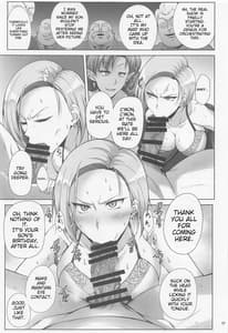 Page 16: 015.jpg | 最強ママは稼ぎたい | View Page!